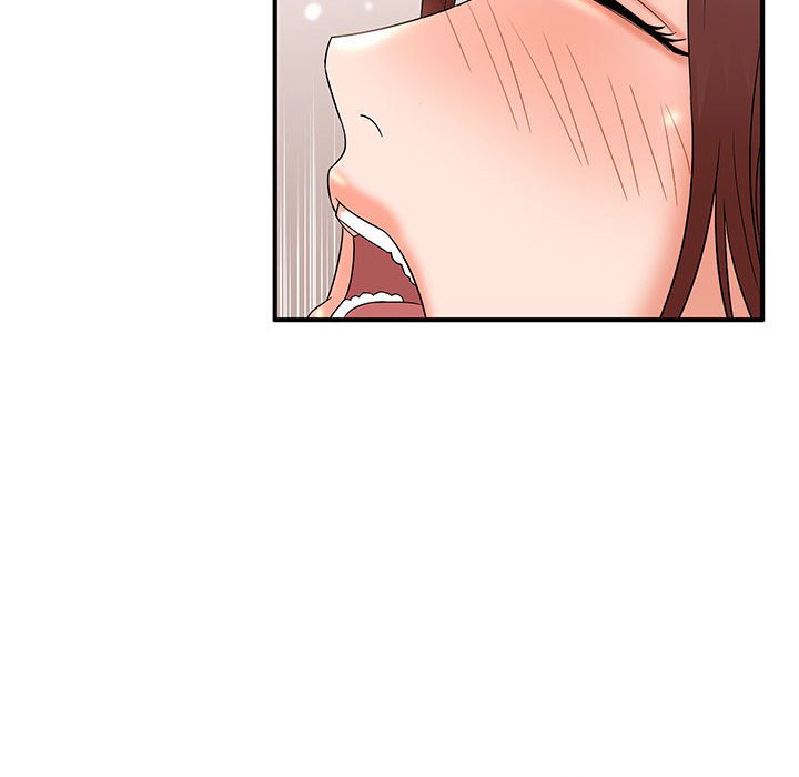 母女的秘密 第14章 第23页