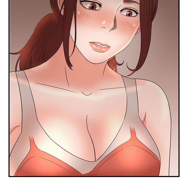 母女的秘密 第14章 第72页