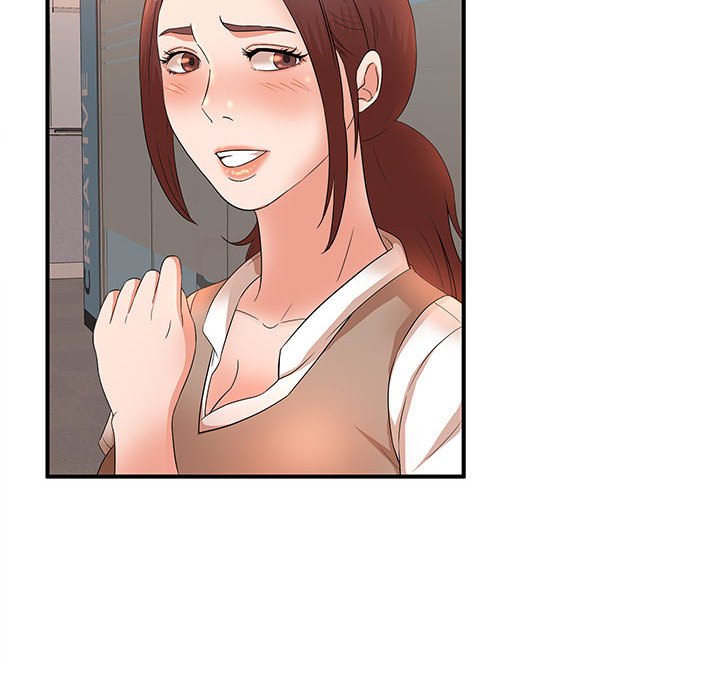 母女的秘密 第14章 第81页