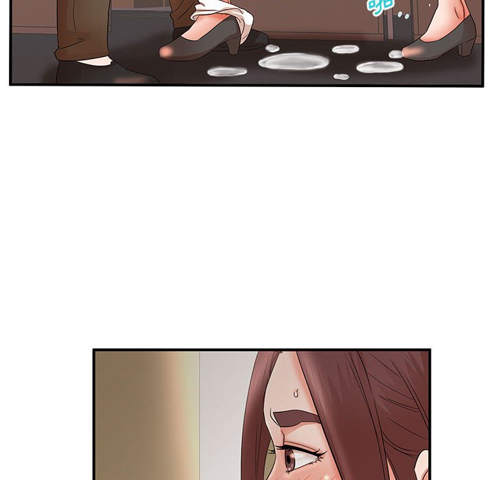 母女的秘密 第20章 第43页