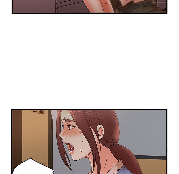 母女的秘密 第20章 第74页
