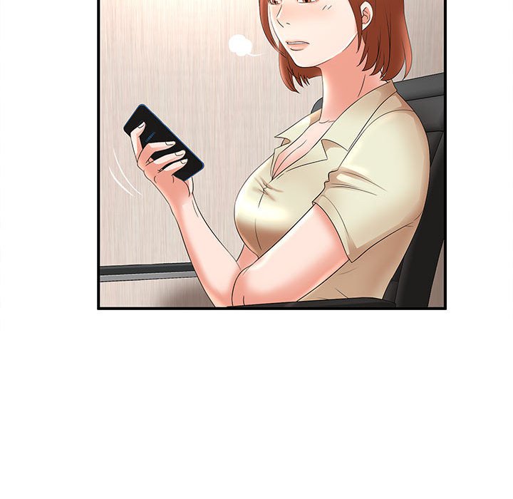 母女的秘密 第21章 第51页