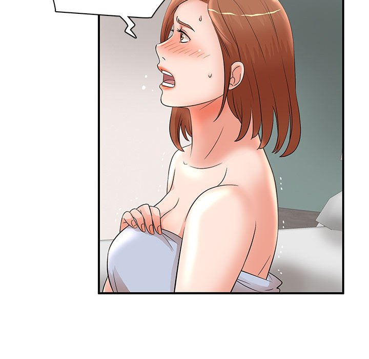 母女的秘密 第22章 第87页