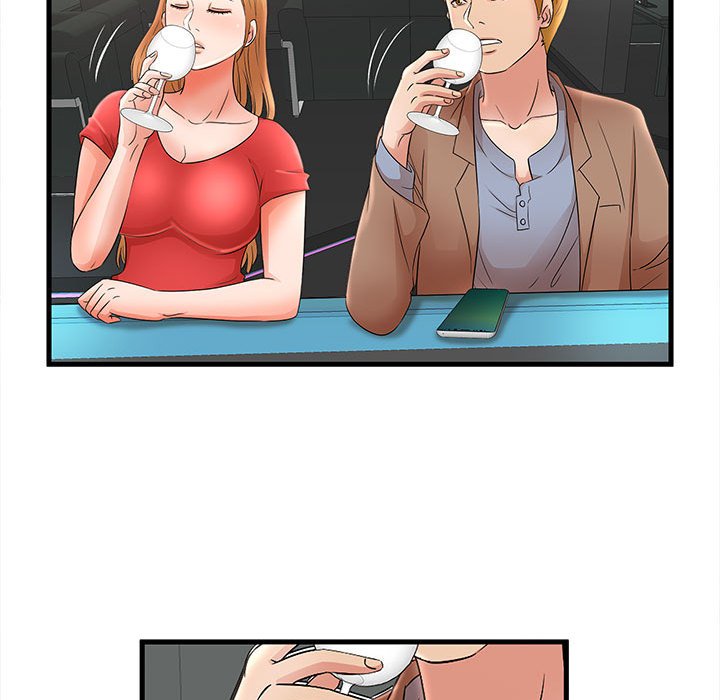 母女的秘密 第23章 第13页