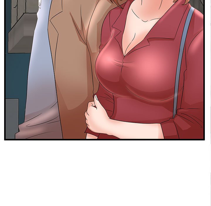 母女的秘密 第24章 第9页