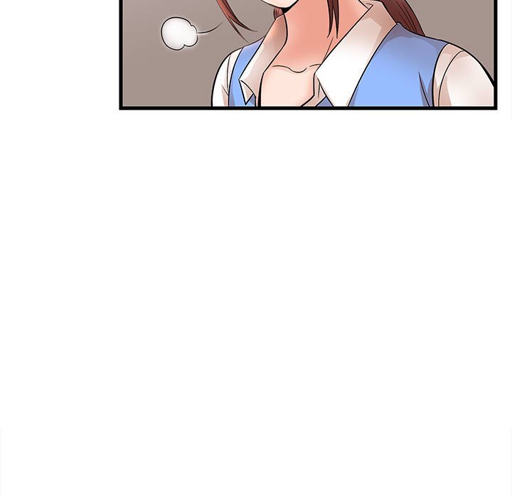 母女的秘密 第24章 第15页