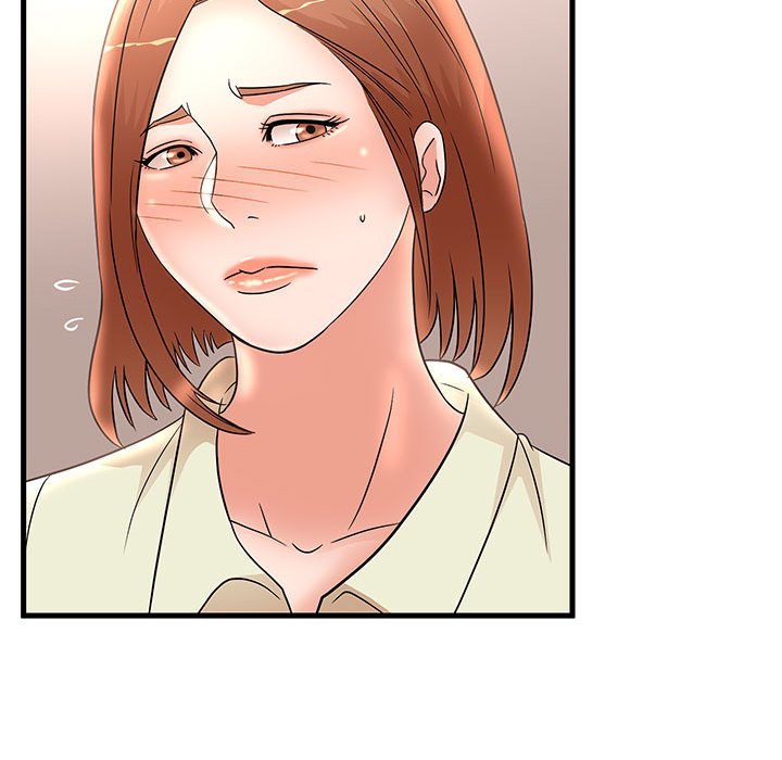 母女的秘密 第26章 第37页