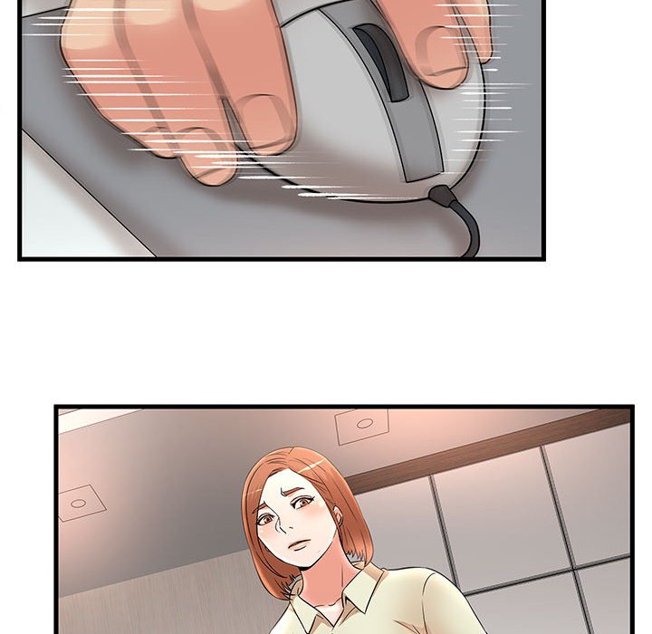 母女的秘密 第26章 第26页