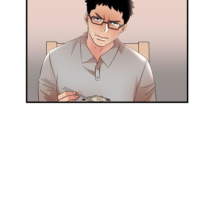 母女的秘密 第29章 第4页