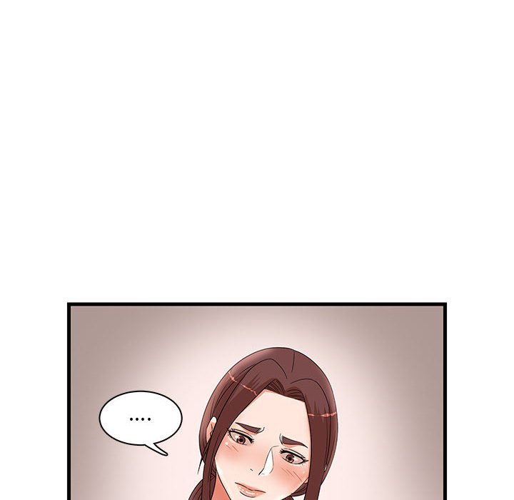 母女的秘密 第29章 第62页