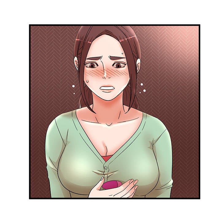 母女的秘密 第30章 第6页