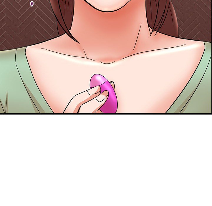 母女的秘密 第30章 第8页