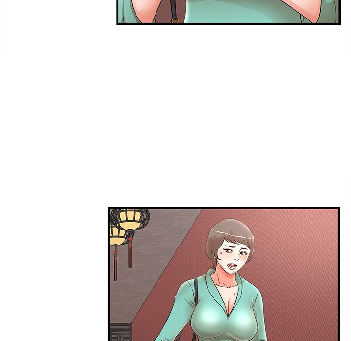 母女的秘密 第30章 第59页