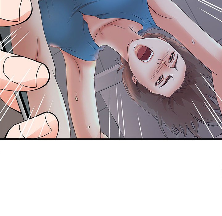 母女的秘密 第30章 第54页