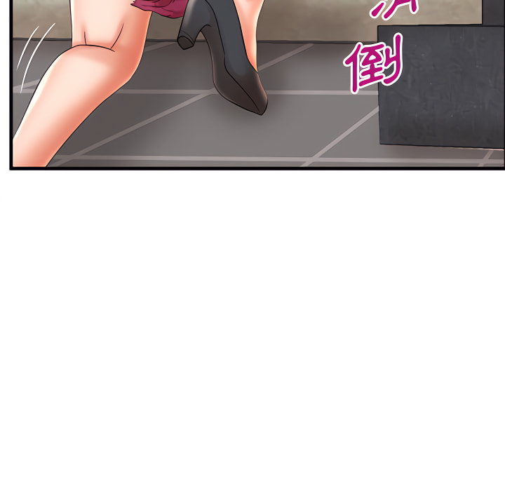 母女的秘密 第31章 第39页