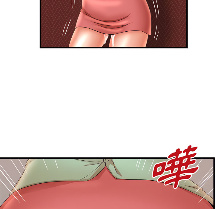 母女的秘密 第31章 第76页
