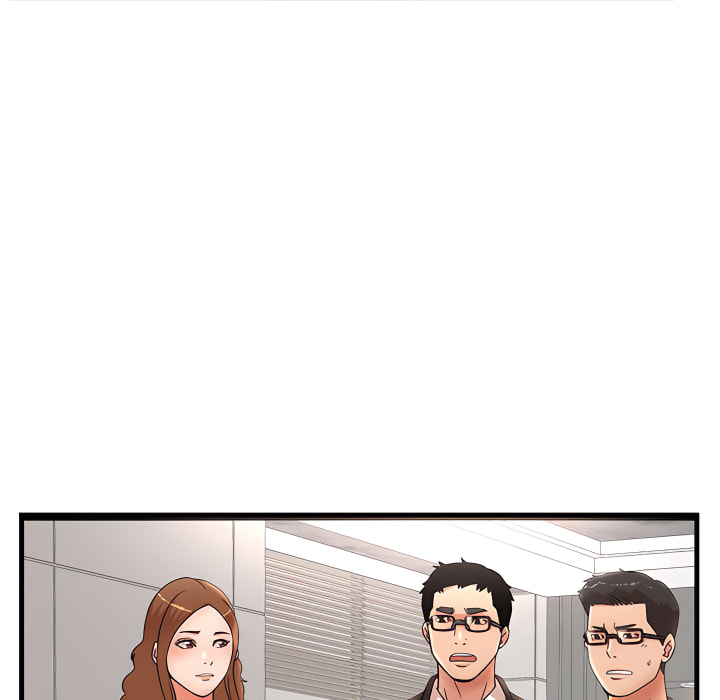 母女的秘密 第32章 第24页