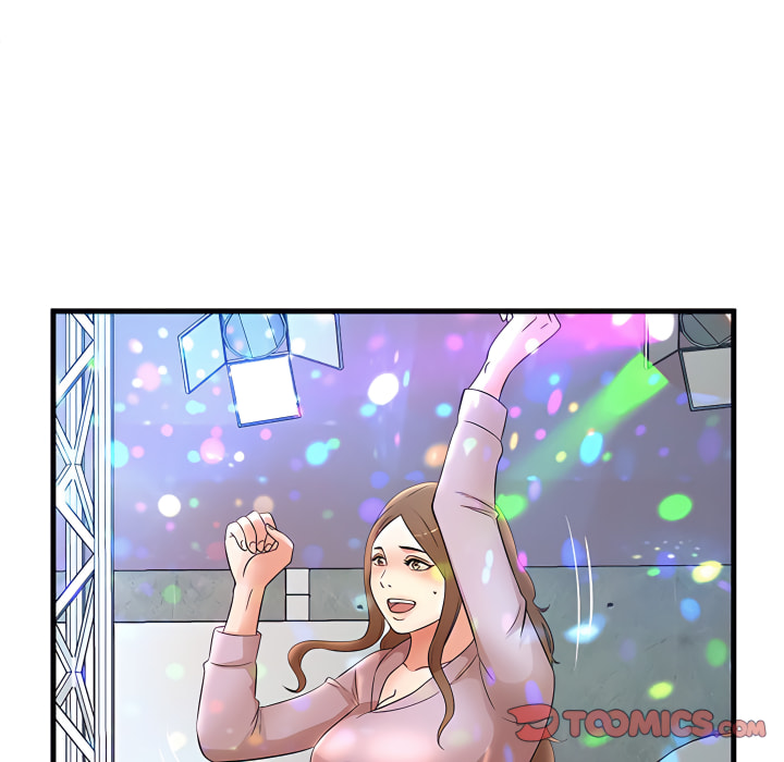 母女的秘密 第32章 第58页