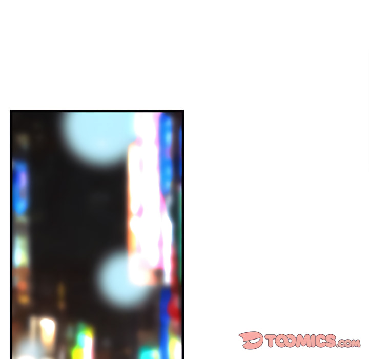 母女的秘密 第32章 第82页