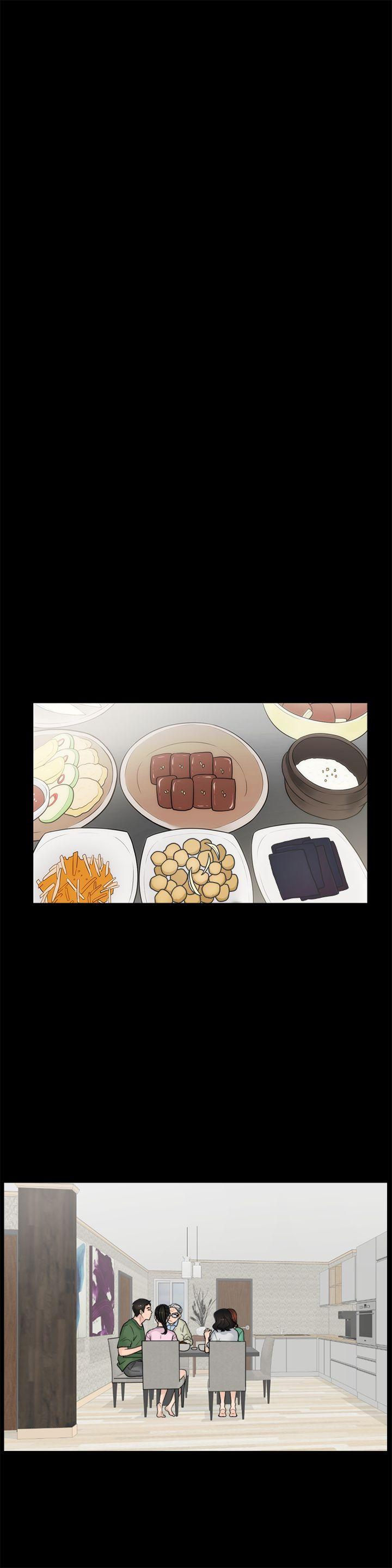偷偷爱 第10話 第11页