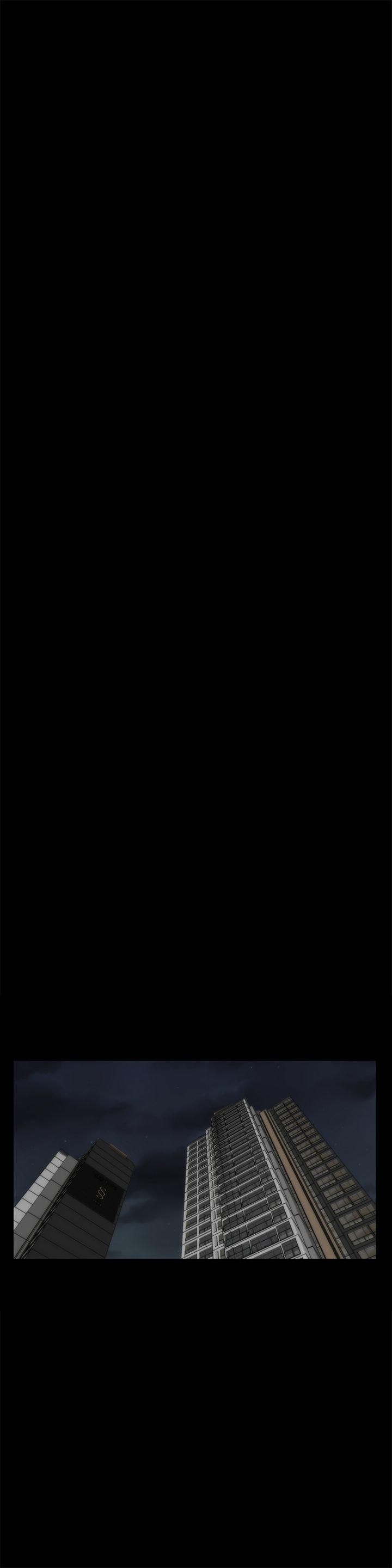 偷偷爱 第10話 第16页