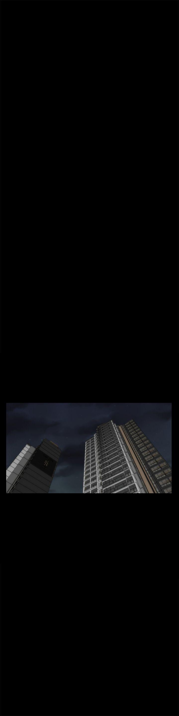 偷偷爱 第16話 - 好熱 第13页