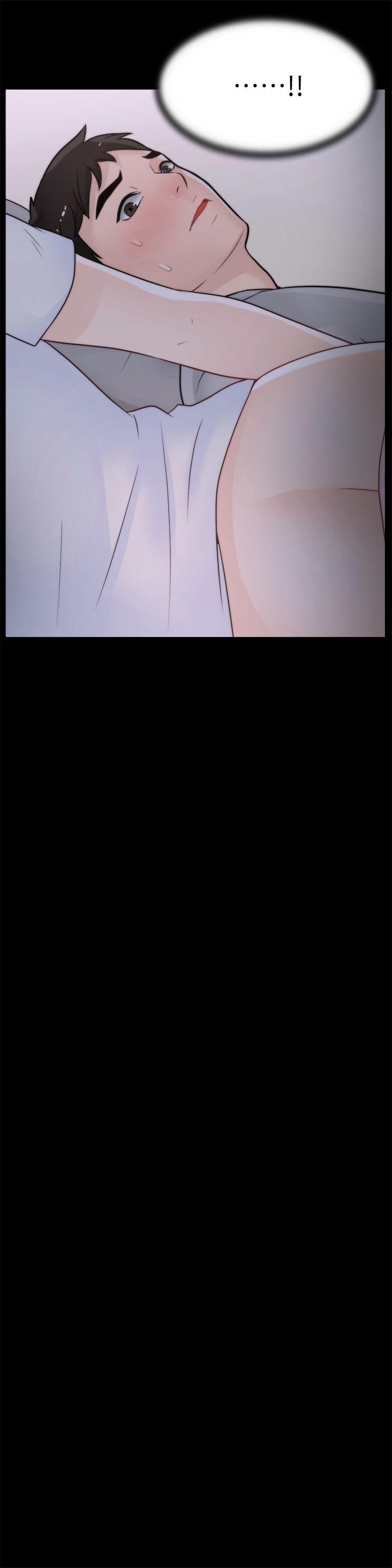 偷偷爱 第29話-你還活著啊? 第26页