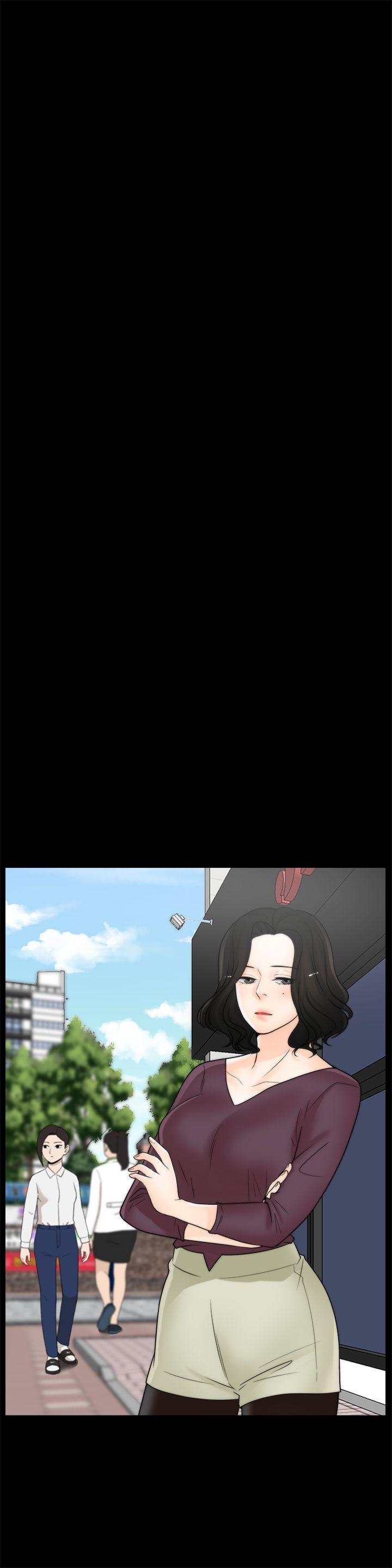 偷偷爱 第32話-她到底在打什麼算盤？ 第26页