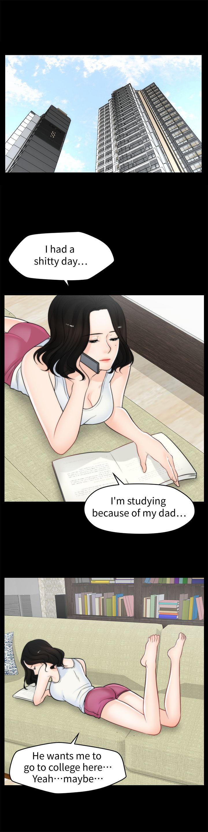 偷偷爱 第36話-瞞著慧琳和慧善幽會 第12页