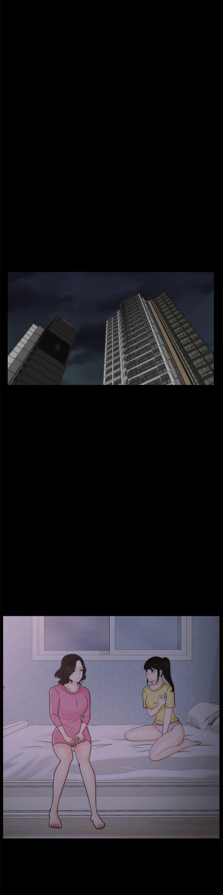 偷偷爱 第47話-友振的真心 第28页