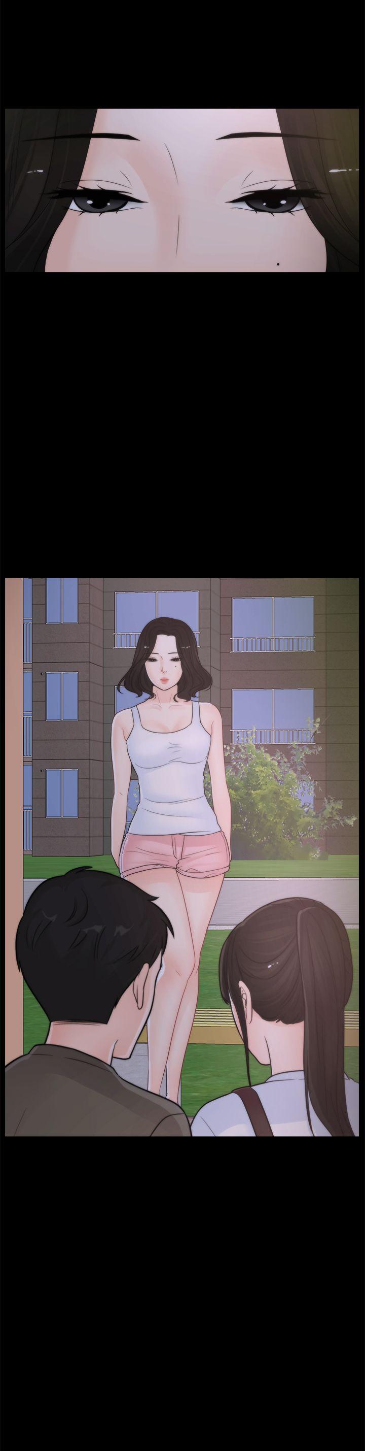 偷偷爱 第41話-慧琳熾熱的愛 第2页