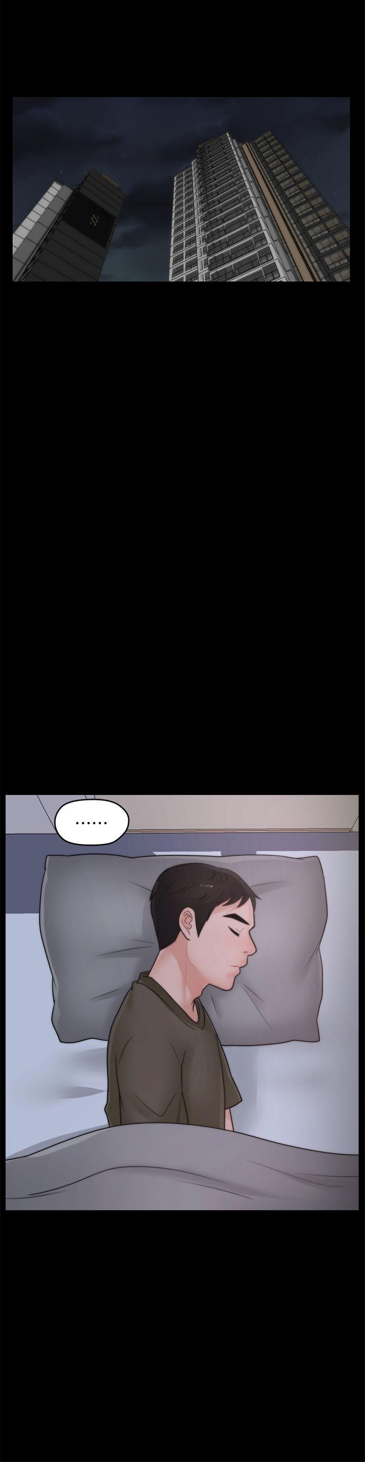 偷偷爱 第41話-慧琳熾熱的愛 第17页