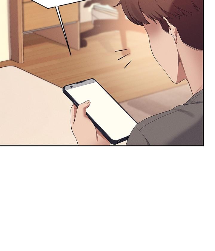 誰說理組沒正妹 第100話-告白之後去海邊約會 第27页
