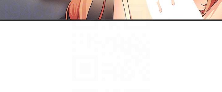 誰說理組沒正妹 第105話-你自己選要和誰做 第10页