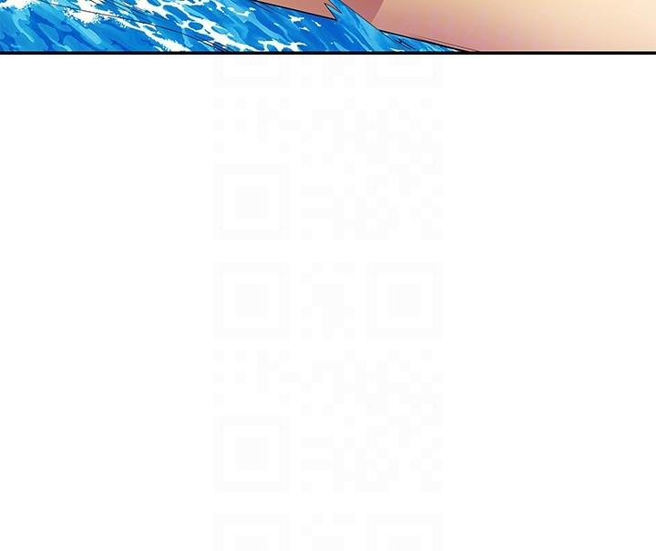 誰說理組沒正妹 第106話-我們QK一下再走吧 第14页