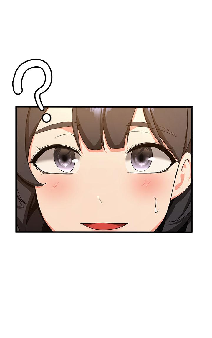 搶女友速成班 第11話-桌底下的調戲 第29页