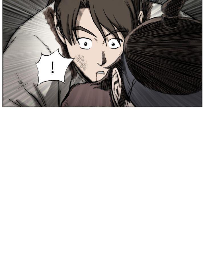 麒麟传说 第35話 第10页
