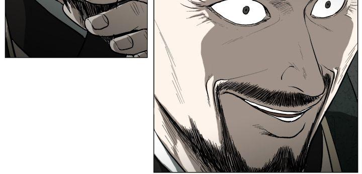 麒麟传说 第39話 第6页