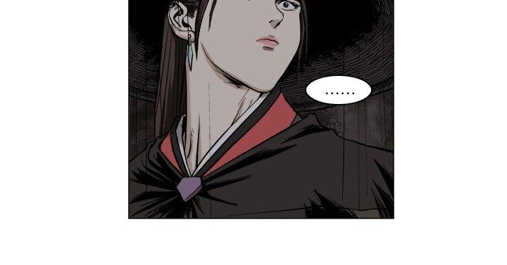 麒麟传说 第51話 第2页