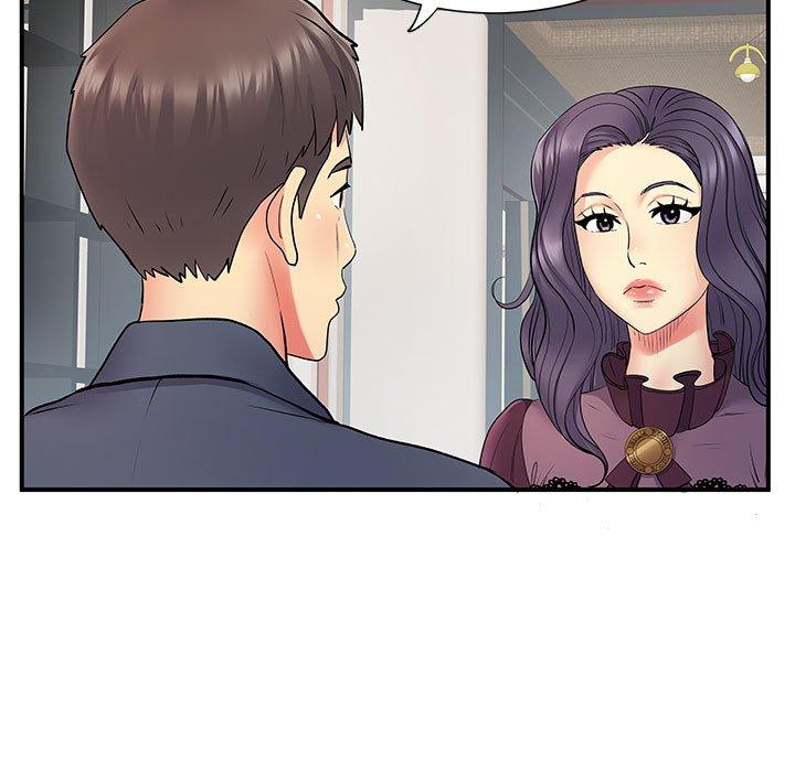 離婚過的她 第 25 話 第10页