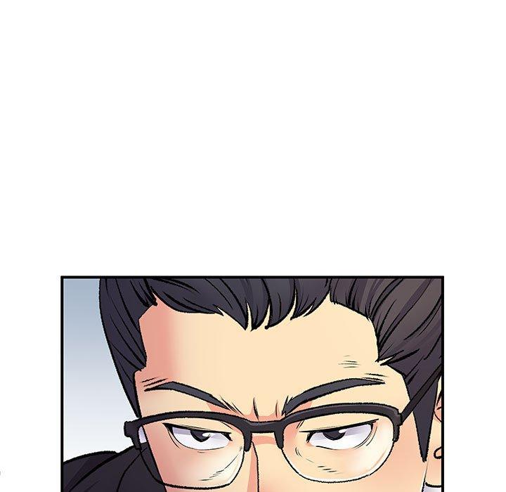 離婚過的她 第 27 話 第5页
