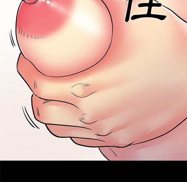 離婚過的她 第 27 話 第19页