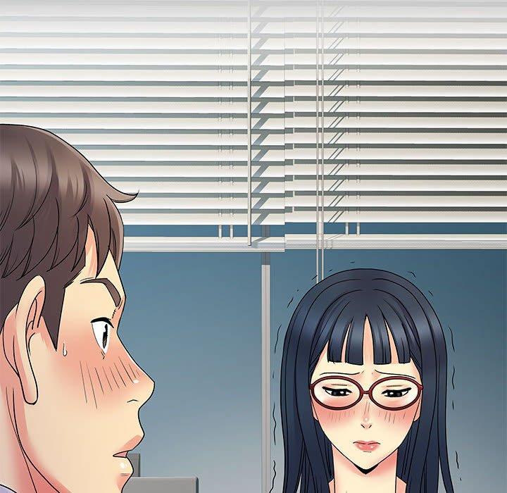 離婚過的她 第 28 話 第31页