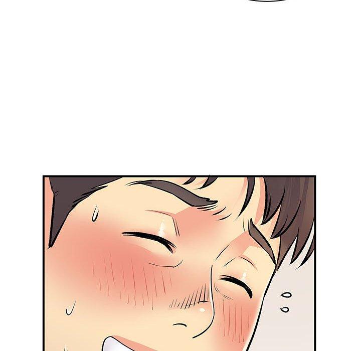離婚過的她 第 28 話 第61页