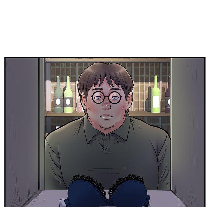 離婚過的她 第 30 話 第11页
