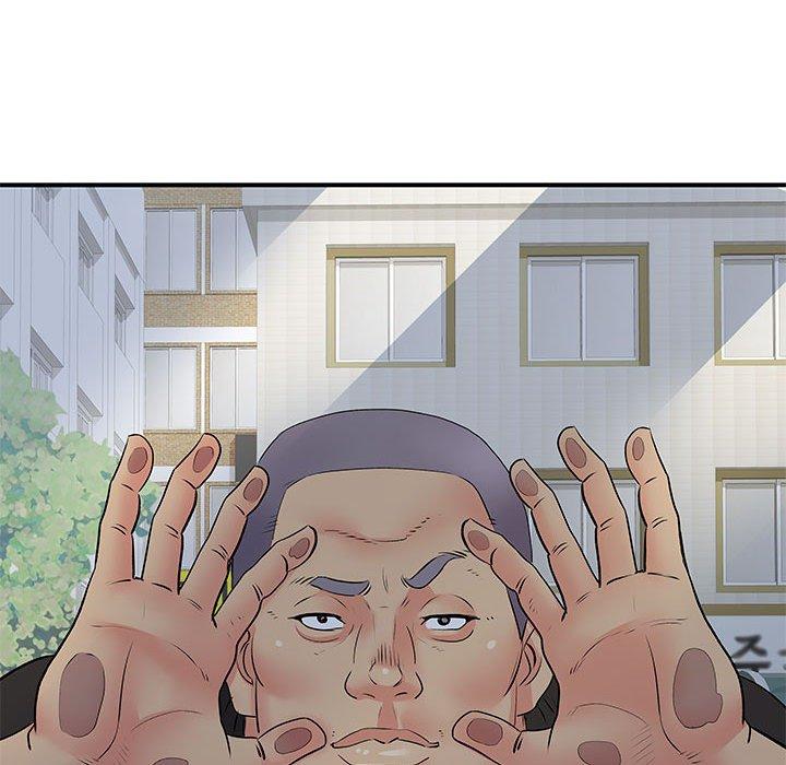 離婚過的她 第 30 話 第50页