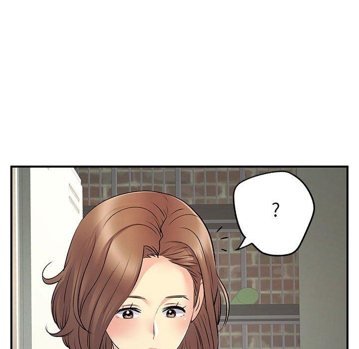 離婚過的她 第 30 話 第104页