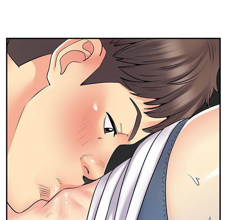 離婚過的她 第 32 話 第31页