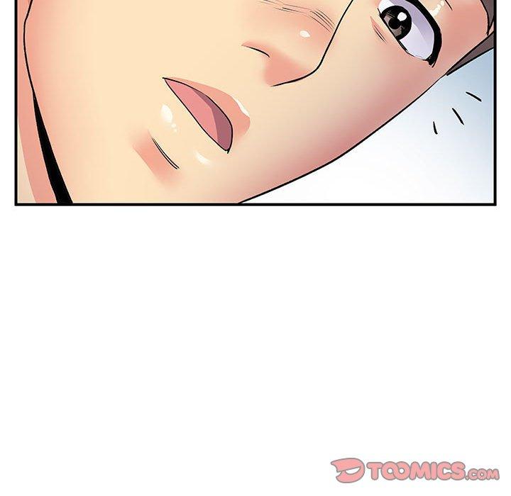 離婚過的她 第 32 話 第45页
