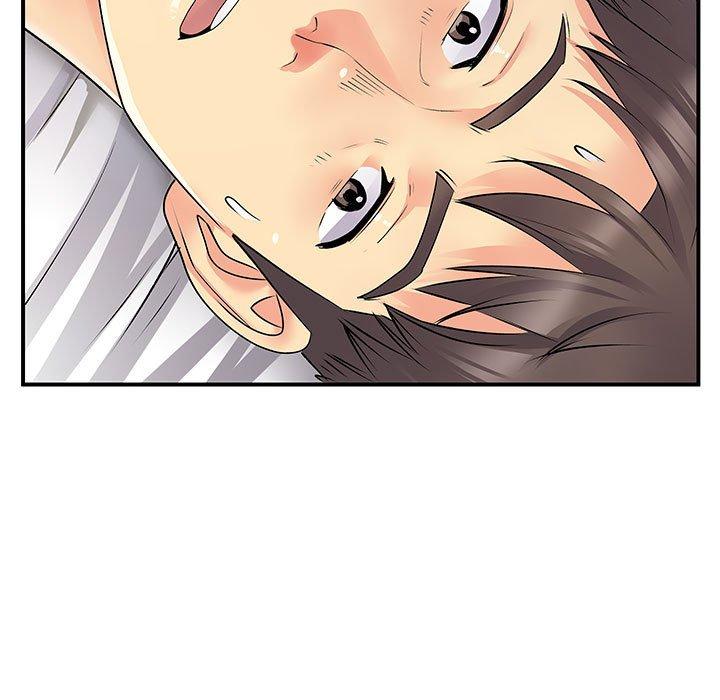 離婚過的她 第 32 話 第80页